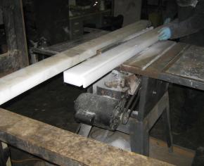 UHMW Process