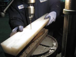 UHMW Process